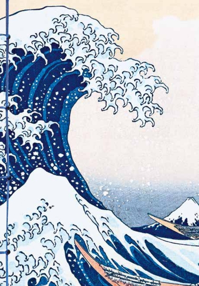 Carnet Hazan Hokusai, La Grande Vague de Kanagawa  12 x 17 cm (papeterie)