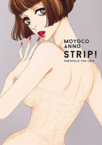 Strip ! Portfolio 1996-2016 (Artbook Vo Japonais)