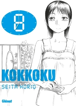 Kokkoku Volume 8