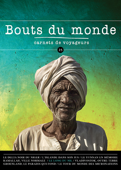 25 - Revue Bouts du monde 25