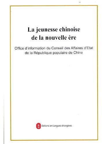 La jeunesse chinoise de la nouvelle ère