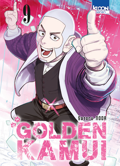 Golden Kamui Volume 9