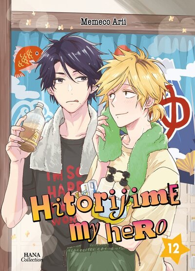 Hitorijime My Hero Volume 12