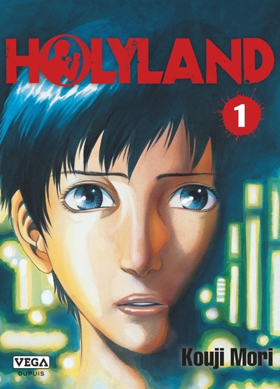 Holyland Volume 1