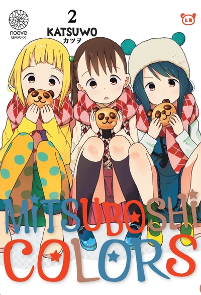 Mitsuboshi Colors Volume 2