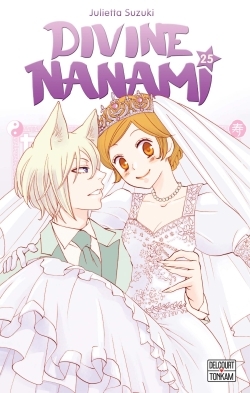 Divine Nanami Volume 25