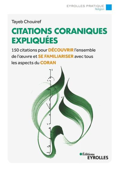 Citations coraniques expliquées - Tayeb Chouiref