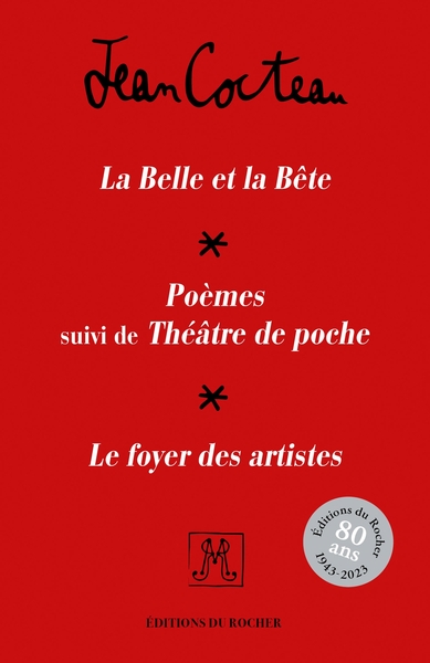 Coffret : La Belle et la Bête - Poèmes et Théâtre de poche - Le Foyer des artistes - Jean Cocteau