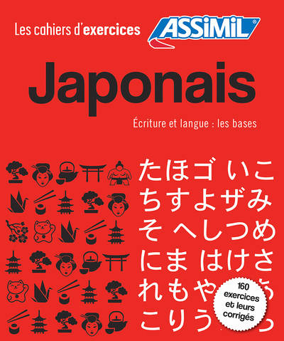 Coffret japonais débutants & écriture kana