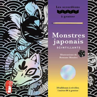 Monstres japonais scintillants - Les accordéons à gratter