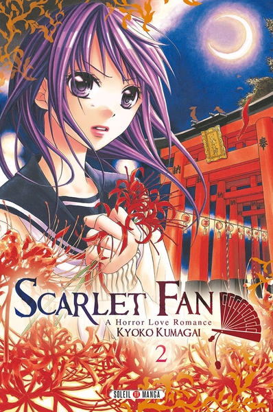 Scarlet Fan Volume 2