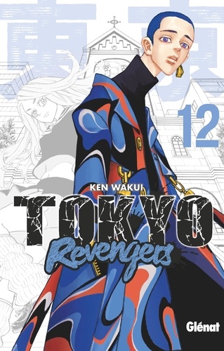 Tokyo Revengers Volume 12