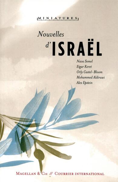 Nouvelles D'Israel