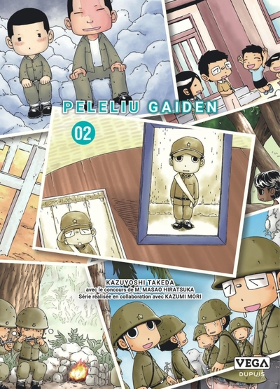 Peleliu gaiden Volume 2