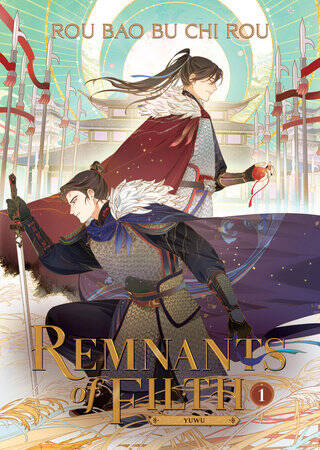 Remnants of Filth: Yuwu Vol. 1 - Rou, Bao Bu Chi Rou