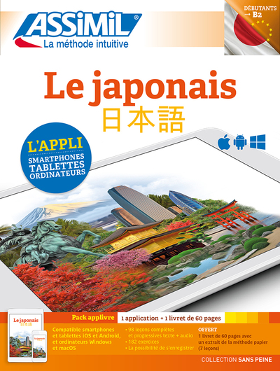 Le japonais (pack applivre)