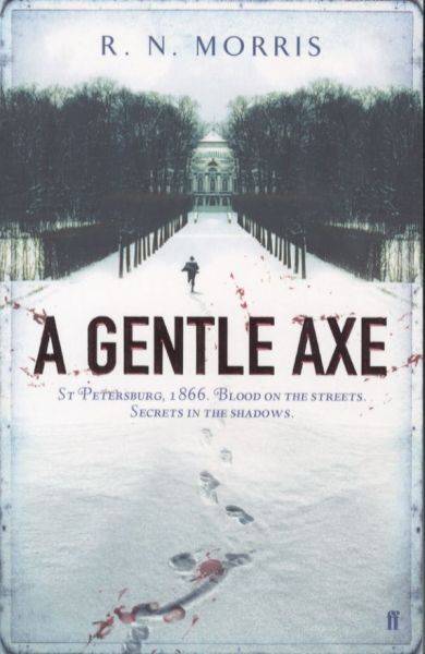 A Gentle Axe