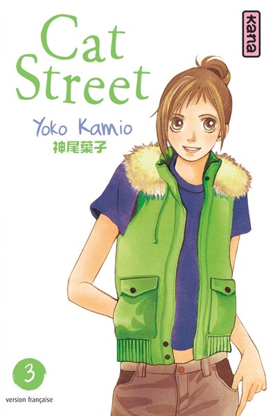 Cat Street Volume 3