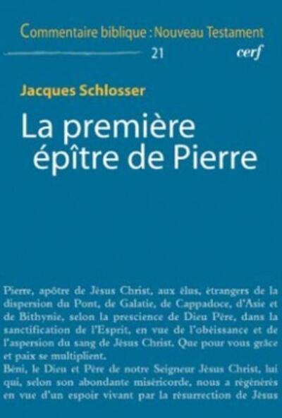 La première épître de Pierre