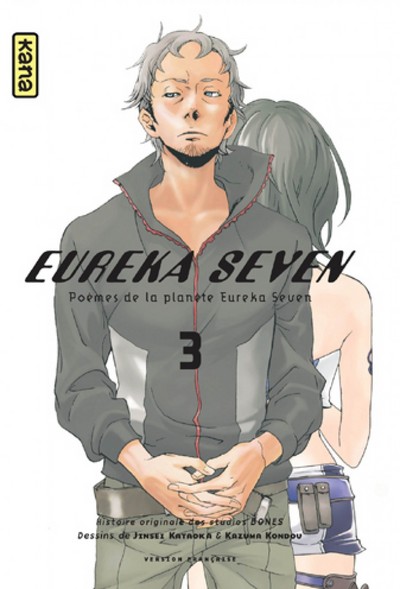 Eureka Seven Volume 3