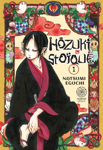 Hôzuki le Stoïque Volume 1