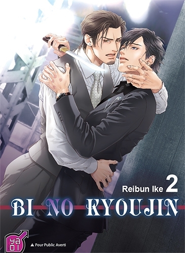 Bi no kyoujin Volume 2