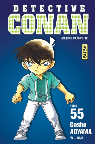 Détective Conan Volume 55