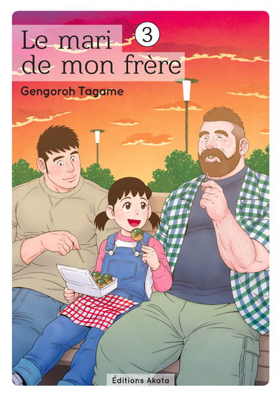 Le mari de mon frère Volume 3