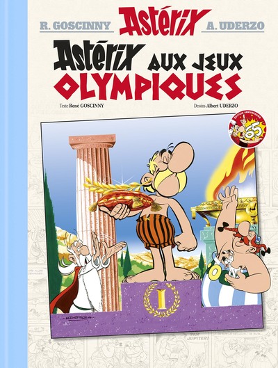 Astérix Volume 12