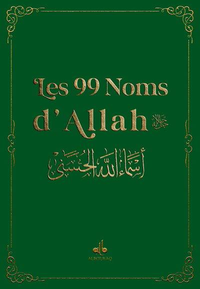 99 noms d'Allah - poche (9x13) - Vert