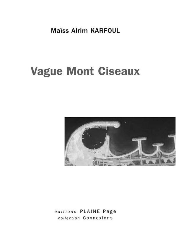 Vague mont ciseaux