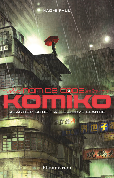 Nom de code : Komiko Volume 3