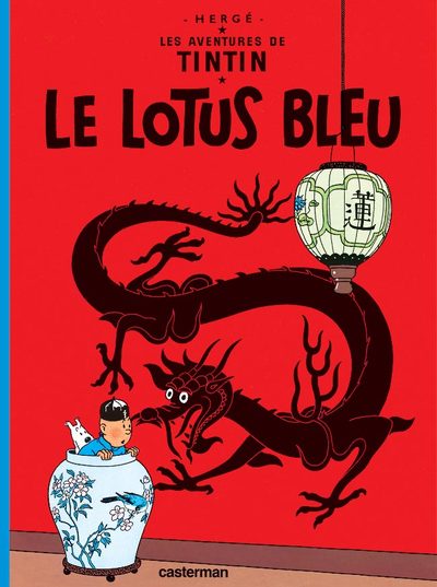 Les Aventures de Tintin Volume 5