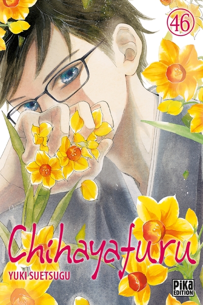 Chihayafuru Volume 46