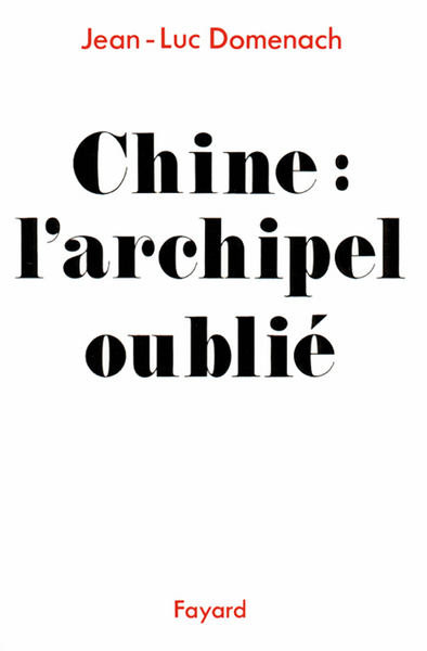 Chine : L'Archipel Oublié