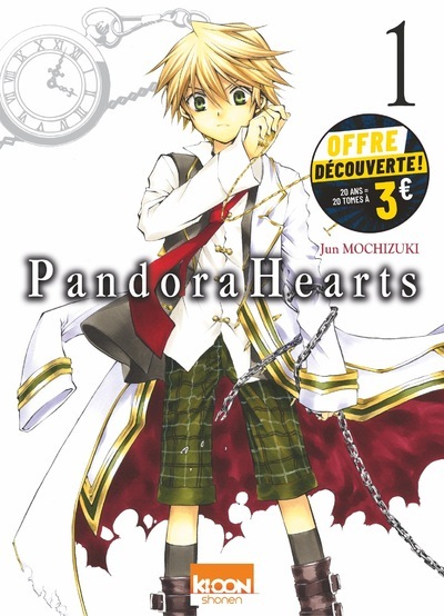 Pandora Hearts Volume 1