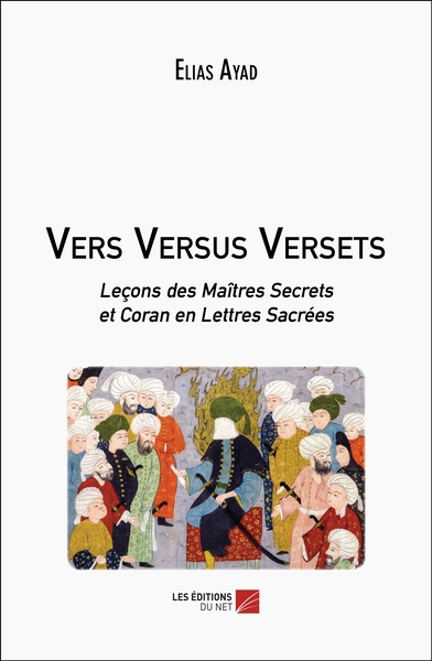 Vers Versus Versets