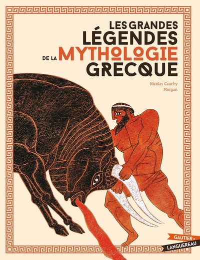 Les Grandes Légendes De La Mythologie Grecque Ned