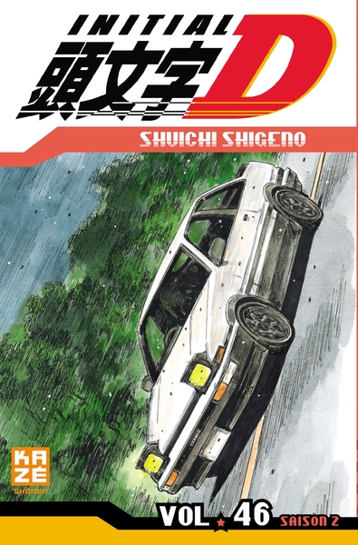 Initial D Volume 46