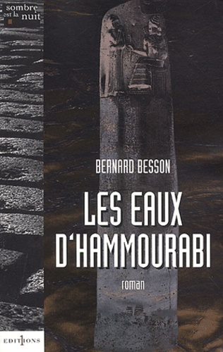 Les Eaux d'Hammourabi