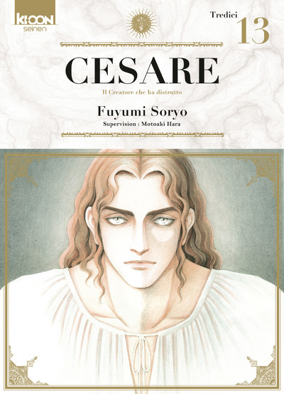 Cesare Volume 13