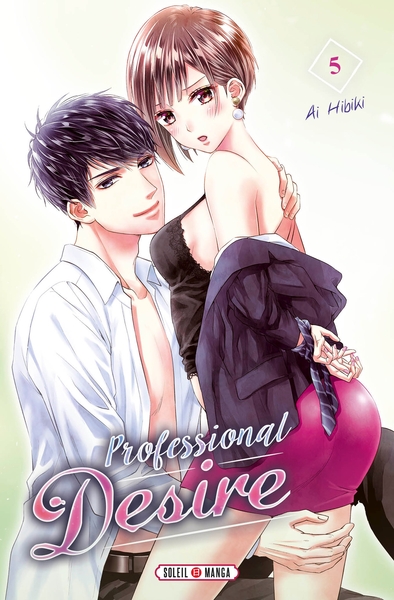 Professional Desire Volume 5