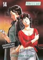 City Hunter Volume 14