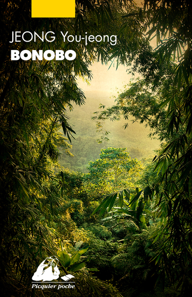 Bonobo