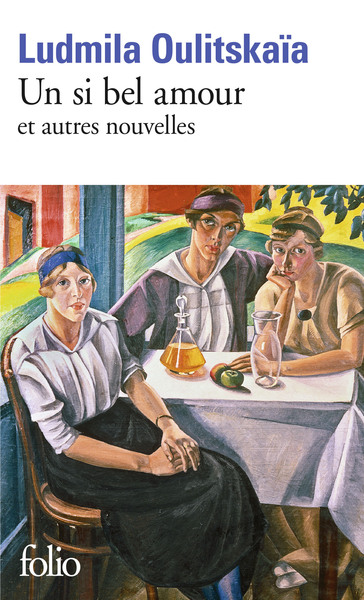 Un si bel amour et autres nouvelles