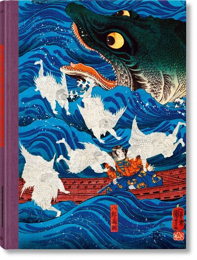Japanese Woodblock Prints (GB/ALL/FR)