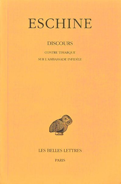 Discours - Volume 1