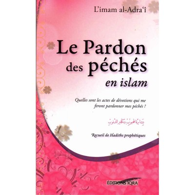 Le pardon des péchés en islam