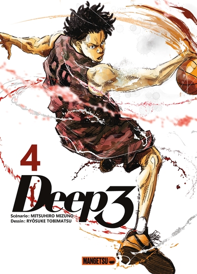 Deep 3 Volume 4 - Ryôsuke Tobimatsu