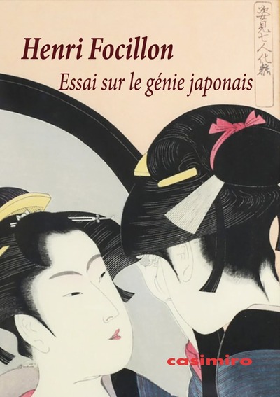 Essai Sur Le Génie Japonais